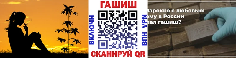 ГАШ Premium  Донской 