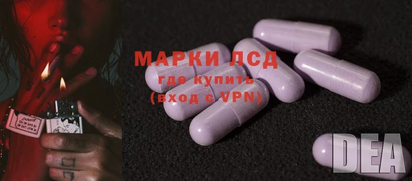 МДМА Богданович
