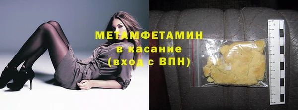 МДМА Богданович