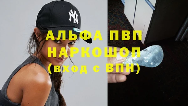соль курить ск Богородицк