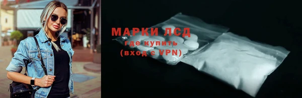 винт Бронницы