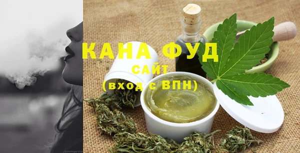 МДМА Богданович