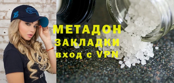 винт Бронницы