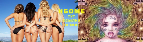 МДМА Богданович