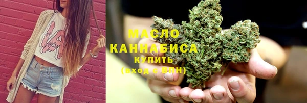 МДМА Богданович