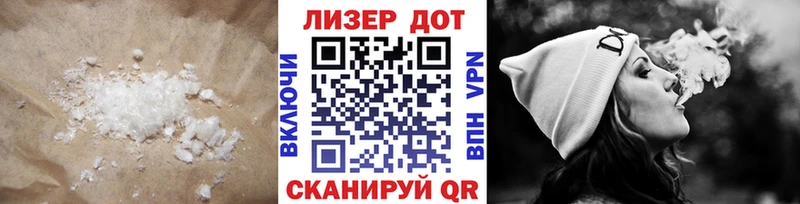 LSD-25 экстази ecstasy  Донской 