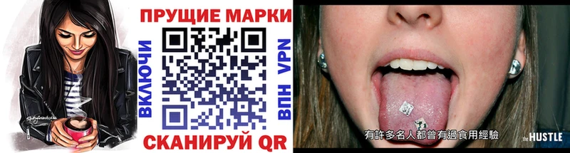 Марки NBOMe 1,5мг  hydra как войти  Донской  как найти закладки 