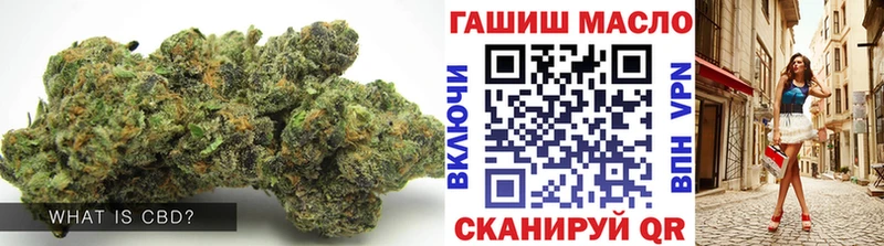 ТГК концентрат  где найти   Донской 